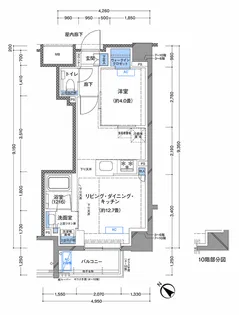 ラティエラ横濱大通り公園【4階】の間取り