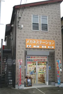パインコート【2階】の外観