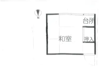二條荘【1階】の間取り