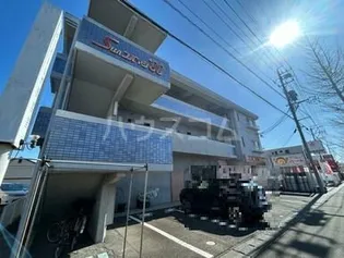 SUNコバヤシ‘90の画像