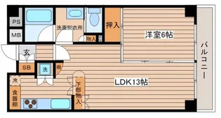 広島センチュリーマンション【5階】の間取り