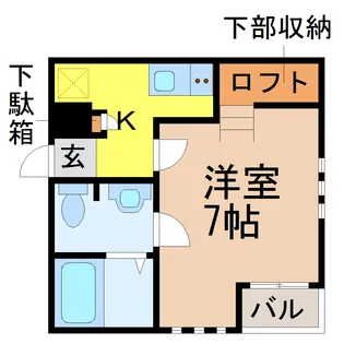 プチメゾン桜山II【2階】の間取り