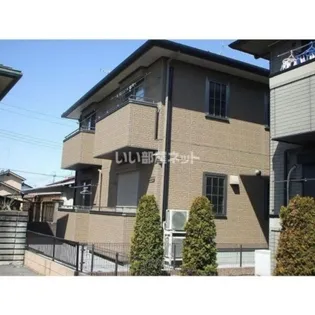 フラッツァ ドゥーズ Cの画像