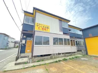 南葉ハイツの画像