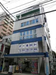 光平ビル【3階】の外観