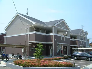 広島県福山市高西町南【アパート】の外観