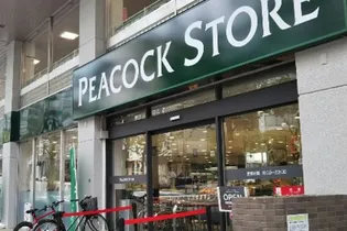 リュエル恵比寿【2階】の周辺