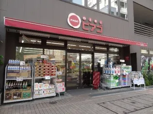 リュエル恵比寿【2階】の周辺