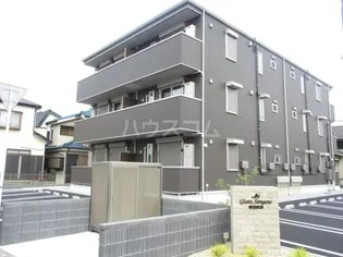 グランツ白金の画像