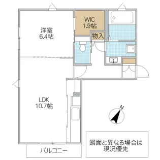 グレースマム A棟【1階】の間取り