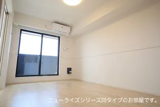 グランシャリオ富岡 弐番館【2階】の居間