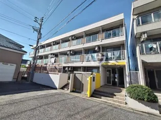 実籾フラッツの画像