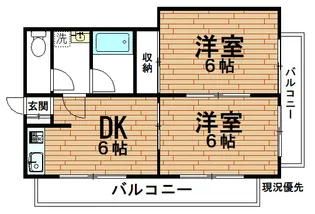 東京都荒川区東日暮里3【マンション】の間取り