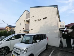 千葉県千葉市稲毛区黒砂4【アパート】の外観