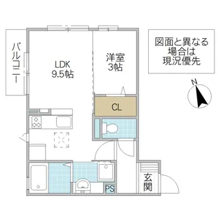 リ・シエル【1階】の間取り