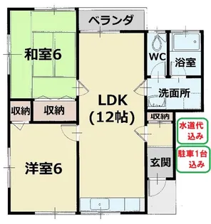 田の上4丁目アパート【1階】の間取り