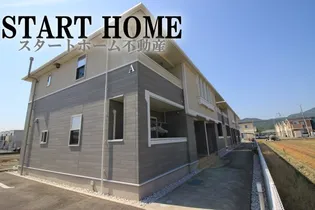 グリーン グリーン Bの画像