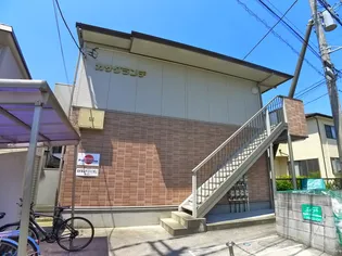 カサグランデの画像