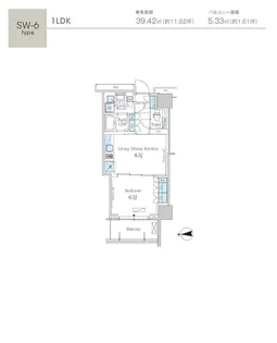 パークアクシス池田山【4階】の間取り