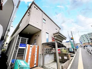 アルベルゴの画像