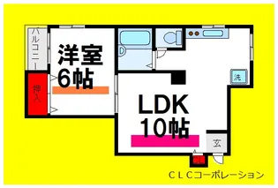則竹ビルディング【5階】の間取り
