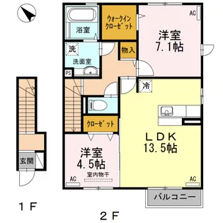 セラフィーナ【2階】の間取り