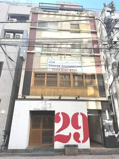 近江ビルの画像