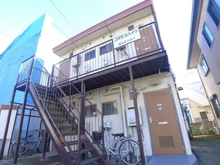 コスモスハイツの画像