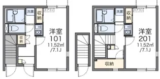 レオネクストアーミリージュ【2階】の間取り