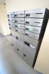 広島県広島市中区千田町2【マンション】の外観