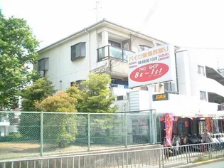 パーク21の画像