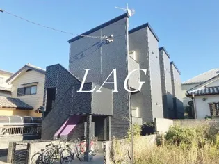 GROβER BAUMの画像