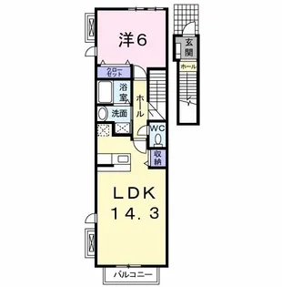 レーヴ・アビタシオン【2階】の間取り
