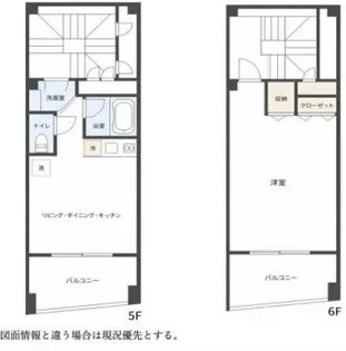 NTミナトビルの間取り