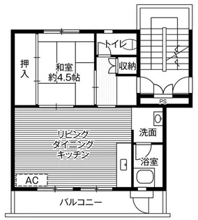 ビレッジハウス中込1号棟【5階】の間取り