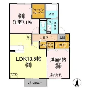 スカイブルー B【2階】の間取り