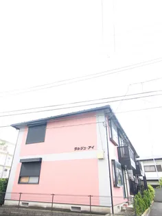 ラルジュ アイの画像
