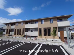 DーINVEST田宮の画像
