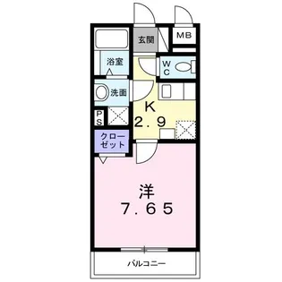 エテルノ【1階】の間取り