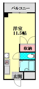 平田ビル【2階】の間取り