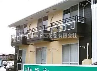 メゾン ドゥ ジョバンニの画像