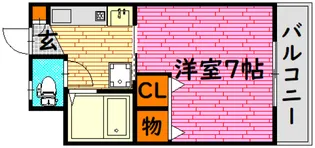 広島県三次市十日市東3【マンション】の間取り