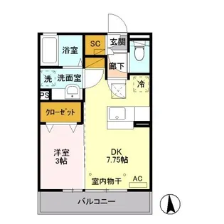 クライス ヒル II【1階】の間取り