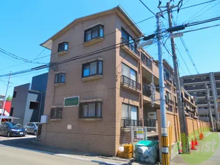 アカデメイアおたまやの画像