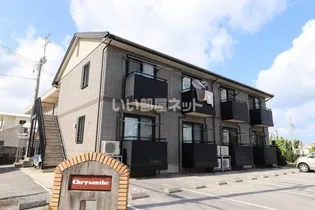 クリセンスの画像