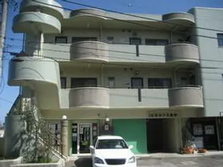 エミネンス長谷の画像