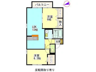 広島県広島市安佐南区山本7【アパート】の間取り