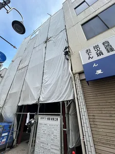 T&F本厚木ビルの外観