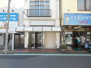 東京都世田谷区深沢5【一戸建】の外観