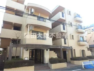 ベルサイユ池上第3の画像